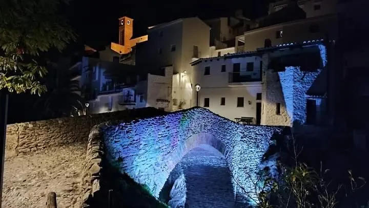 Salares Casa Torre Antigua 아파트